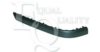 EQUAL QUALITY M0523 Trim/Protective Strip, bumper